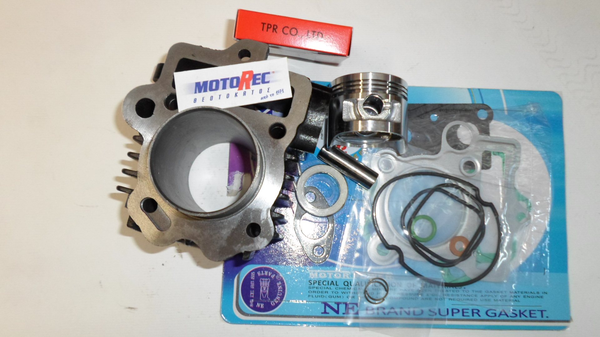 SUZUKI FB 50cc 47,00mm (METAΤΡΟΠΗΣ ΣΕ 80cc)
